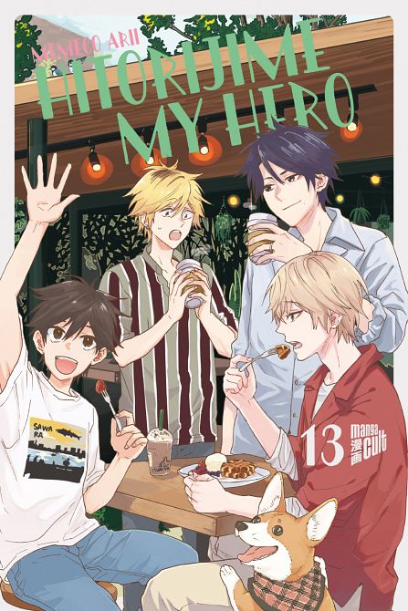 HITORIJIME MY HERO #13 HITORIJIME MY HERO #13