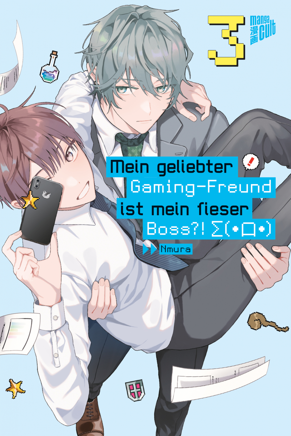 MEIN GELIEBTER GAMING-FREUND IST MEIN FIESER BOSS? #03 MEIN GELIEBTER GAMING-FREUND IST MEIN FIESER BOSS? #03