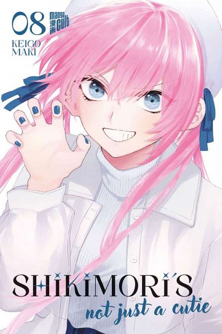 SHIKIMORI'S NOT JUST A CUTIE #08 SHIKIMORI'S NOT JUST A CUTIE #08