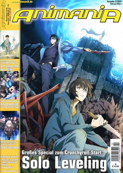 ANIMANIA (mit DVD) #204 ANIMANIA (mit DVD) #204