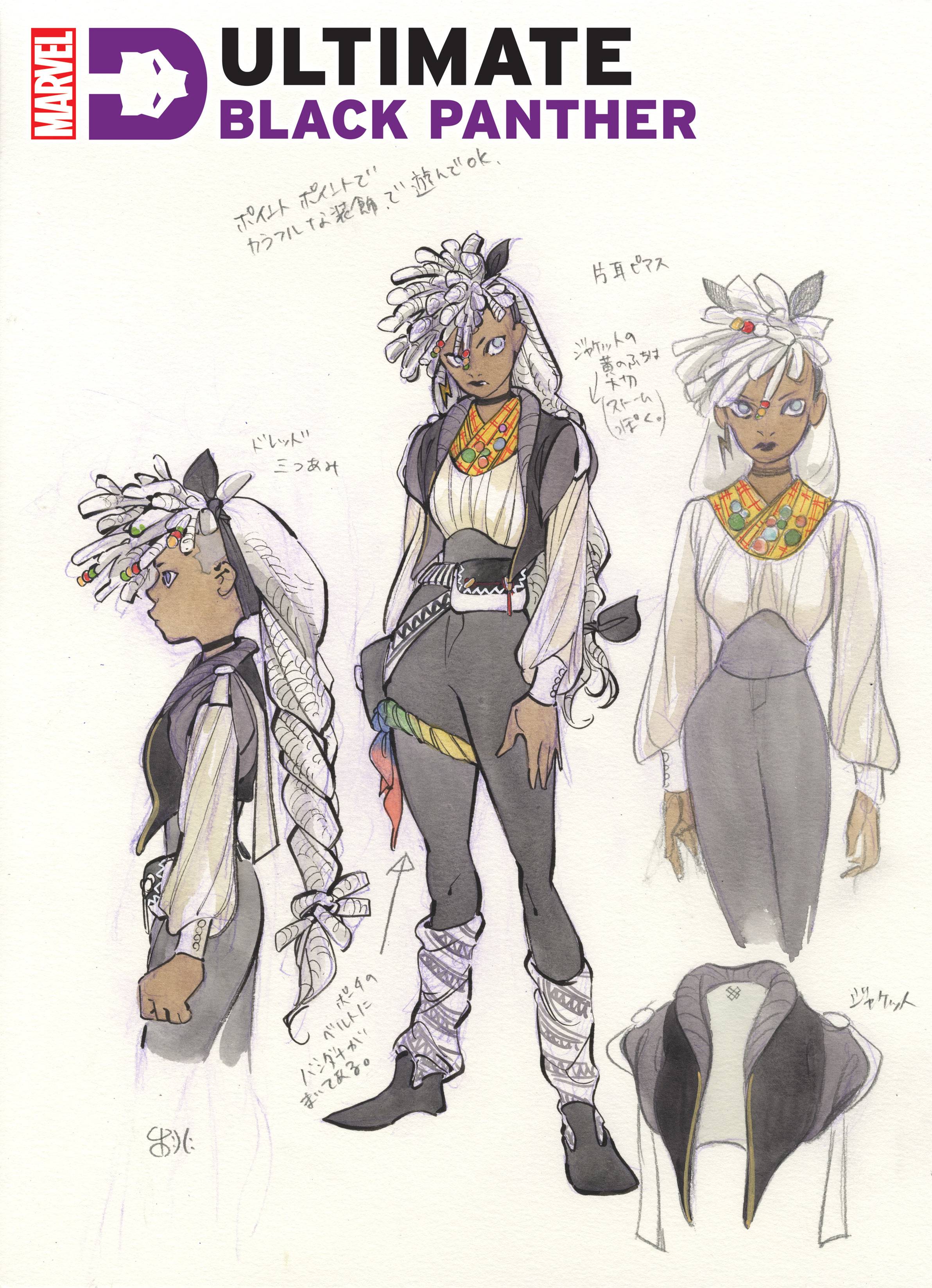 ULTIMATE BLACK PANTHER #3 ULTIMATE BLACK PANTHER #3