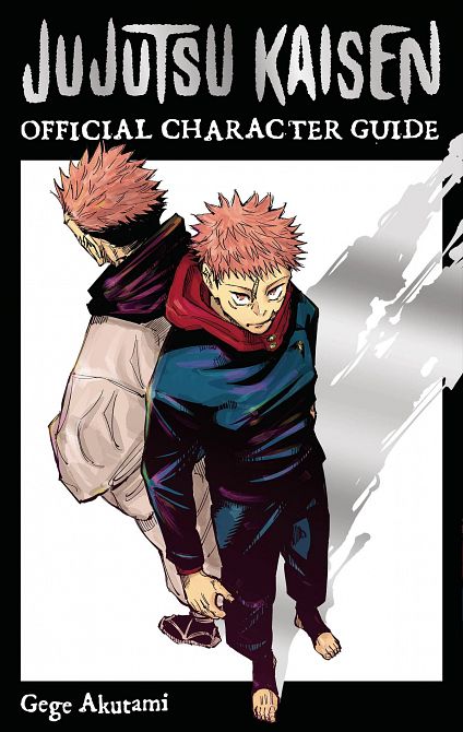 JUJUTSU KAISEN THE OFFICIAL CHARACTER GUIDE SC JUJUTSU KAISEN THE OFFICIAL CHARACTER GUIDE SC