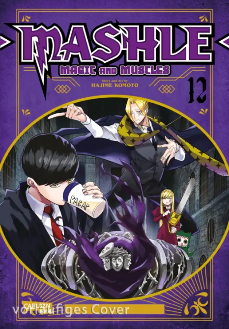 MASHLE: MAGIC AND MUSCLES #12 MASHLE: MAGIC AND MUSCLES #12