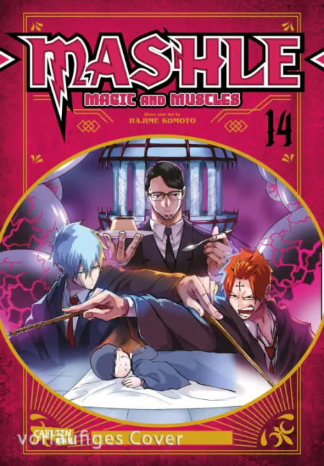 MASHLE: MAGIC AND MUSCLES #14 MASHLE: MAGIC AND MUSCLES #14