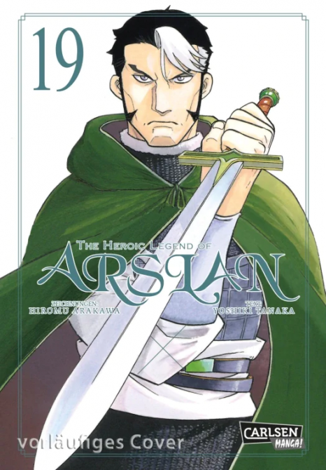 THE HEROIC LEGEND OF ARSLAN #19 THE HEROIC LEGEND OF ARSLAN #19