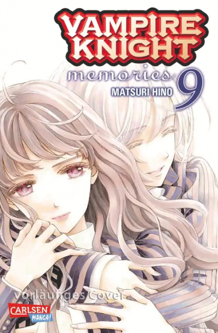 VAMPIRE KNIGHT - MEMORIES #09 VAMPIRE KNIGHT - MEMORIES #09