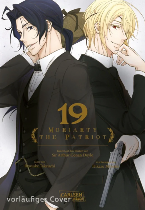 MORIARTY THE PATRIOT #19 MORIARTY THE PATRIOT #19