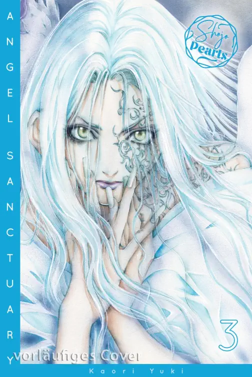 ANGEL SANCTUARY PEARLS #03