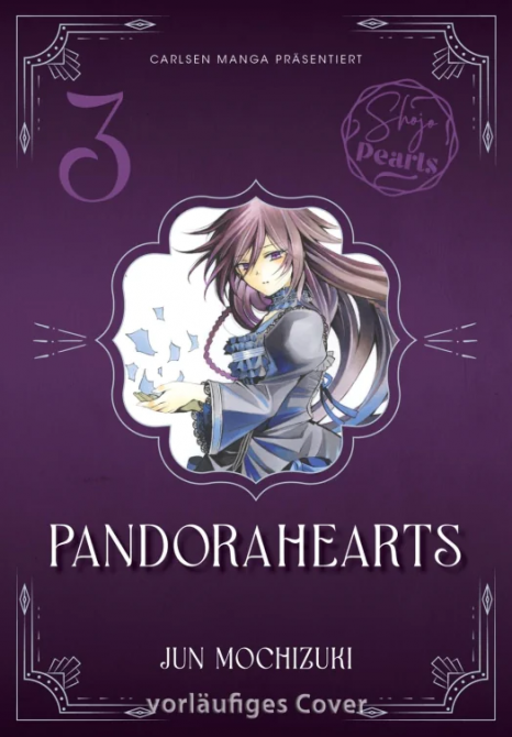 PANDORAHEARTS PEARLS