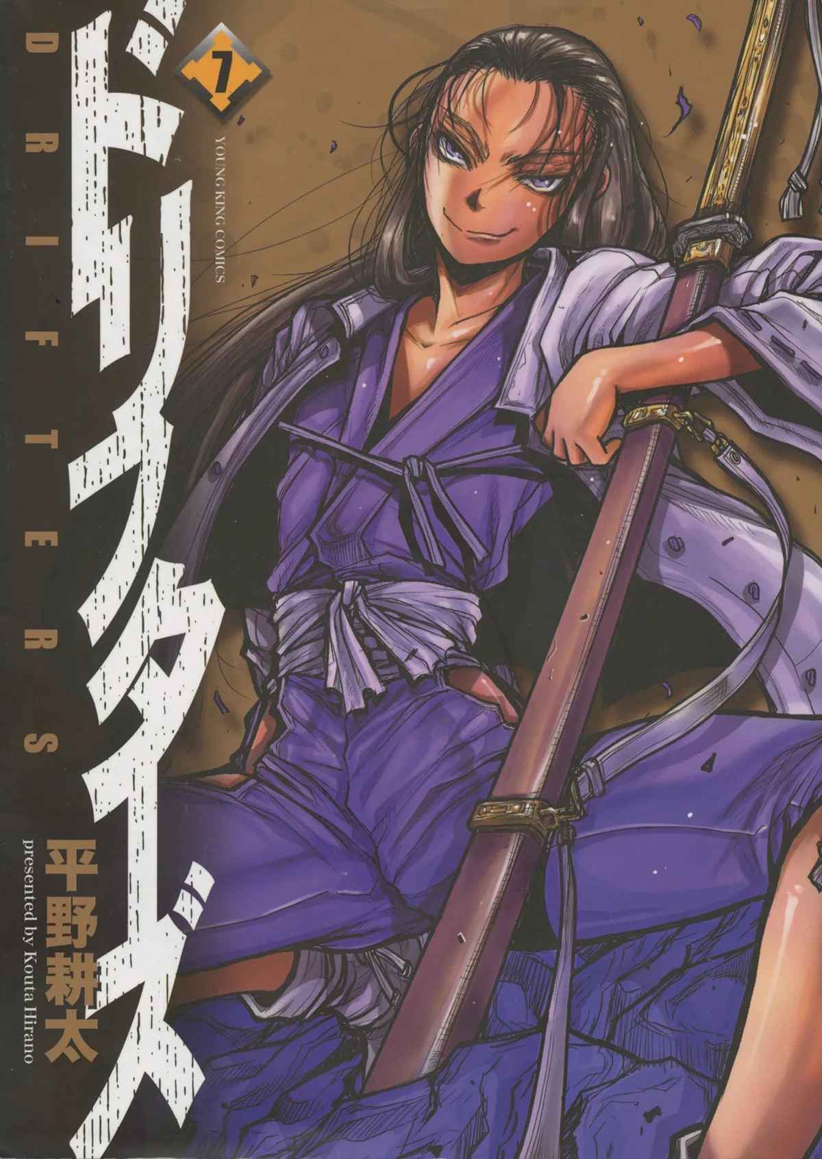 DRIFTERS (ab 2011) #07