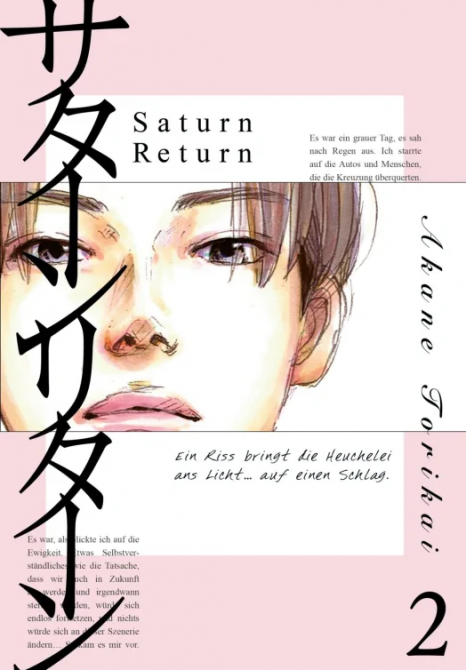 SATURN RETURN #02 SATURN RETURN #02