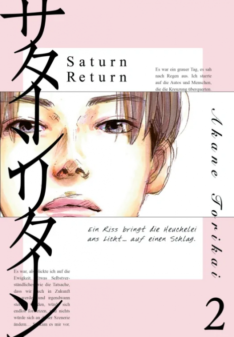 SATURN RETURN #02