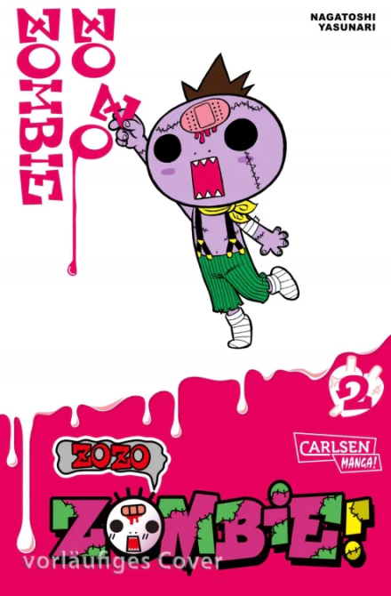 ZOZO ZOMBIE #02 ZOZO ZOMBIE #02