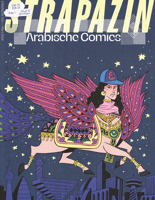 STRAPAZIN - Das Comicmagazin #154 STRAPAZIN - Das Comicmagazin #154