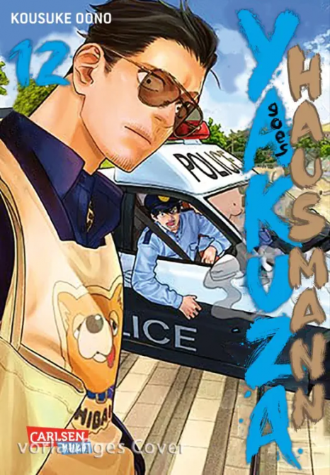 YAKUZA GOES HAUSMANN #12 YAKUZA GOES HAUSMANN #12