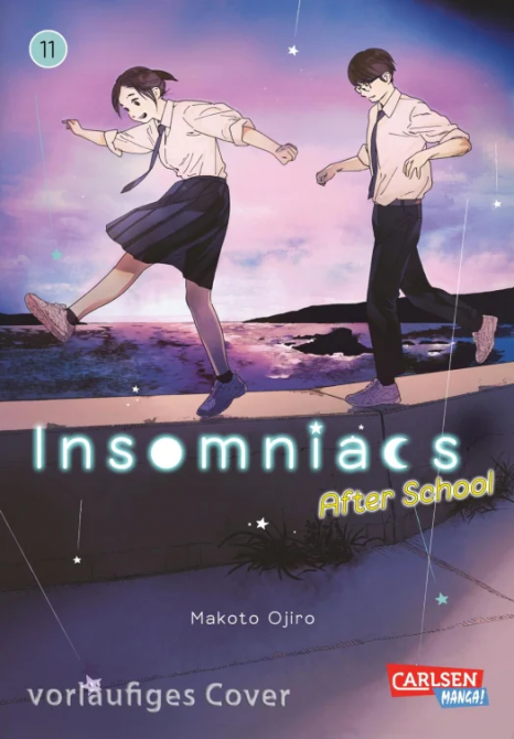 INSOMNIACS AFTER SCHOOL #11 INSOMNIACS AFTER SCHOOL #11