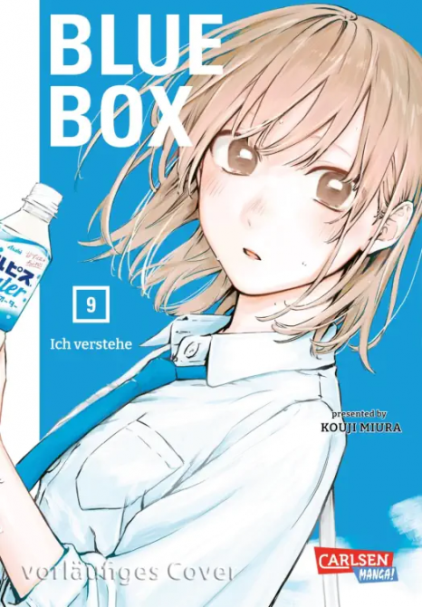 BLUE BOX #09 BLUE BOX #09