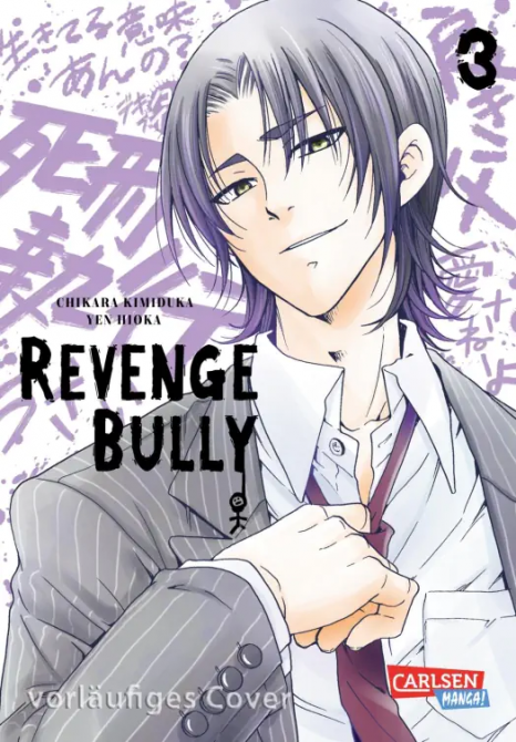 REVENGE BULLY #03