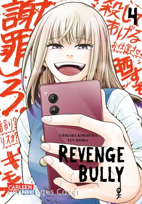 REVENGE BULLY #04 REVENGE BULLY #04