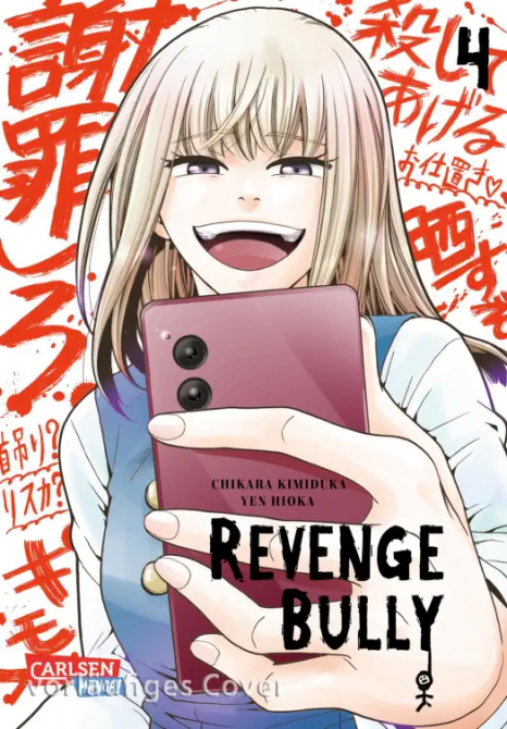 REVENGE BULLY #04