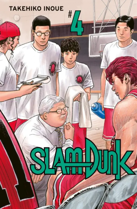 SLAM DUNK #04