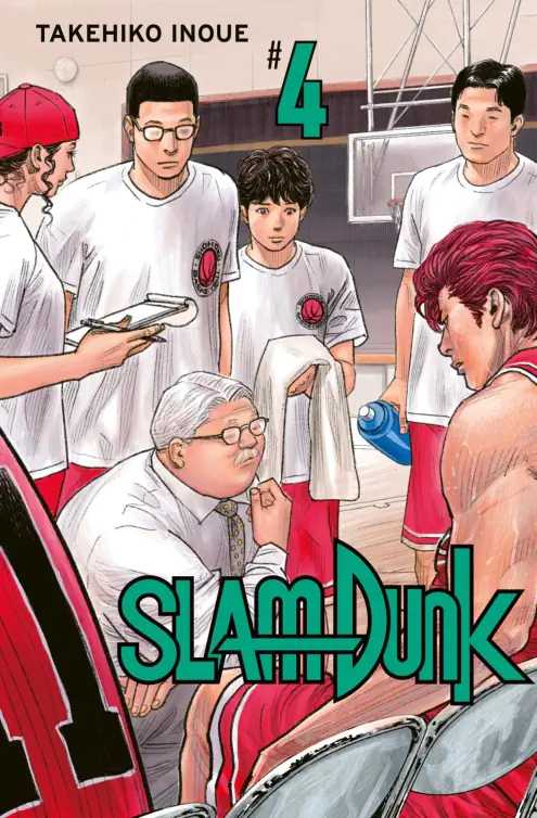SLAM DUNK #04 SLAM DUNK #04