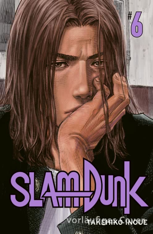 SLAM DUNK #06 SLAM DUNK #06
