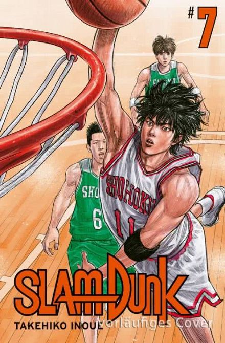 SLAM DUNK #07 SLAM DUNK #07
