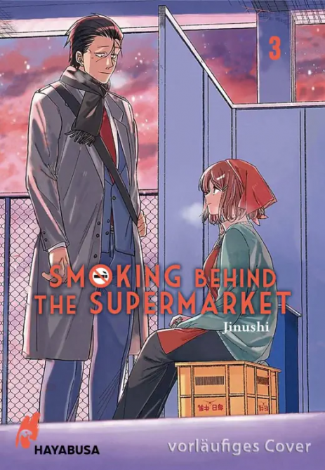 SMOKING BEHIND THE SUPERMARKET #03 SMOKING BEHIND THE SUPERMARKET #03