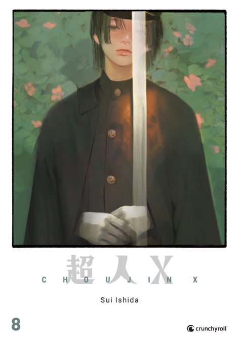 CHOUJIN X #08 CHOUJIN X #08