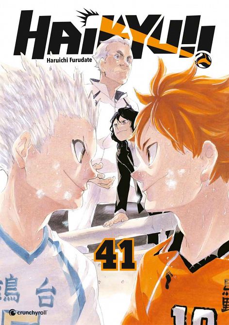 Haikyu!! #41