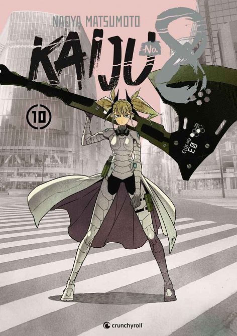 KAIJU NO. 8 #10 KAIJU NO. 8 #10