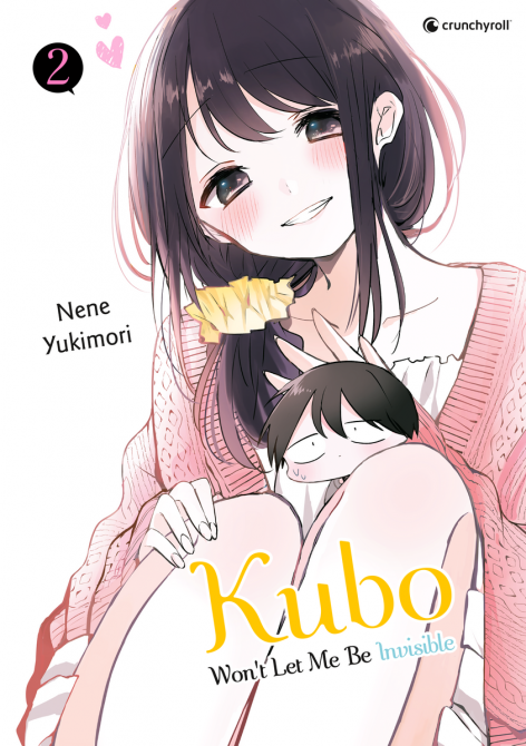 KUBO WON‘T LET ME BE INVISIBLE #02 KUBO WON‘T LET ME BE INVISIBLE #02