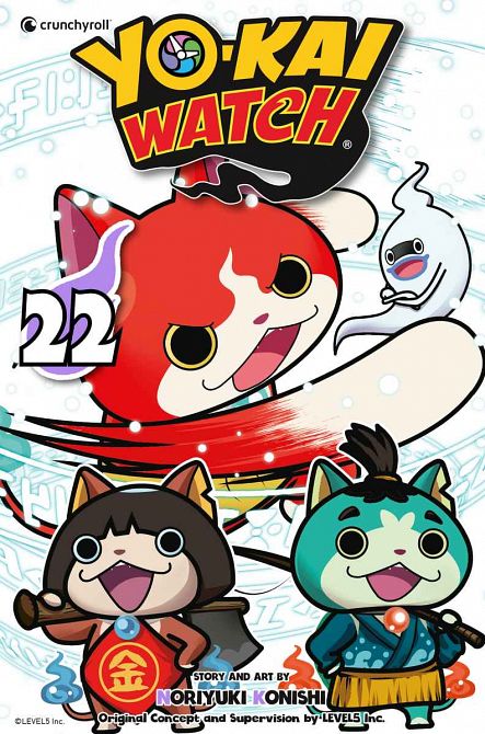 YO-KAI WATCH #22