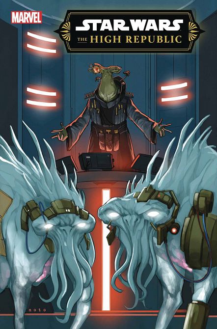 STAR WARS THE HIGH REPUBLIC #8 STAR WARS THE HIGH REPUBLIC #8