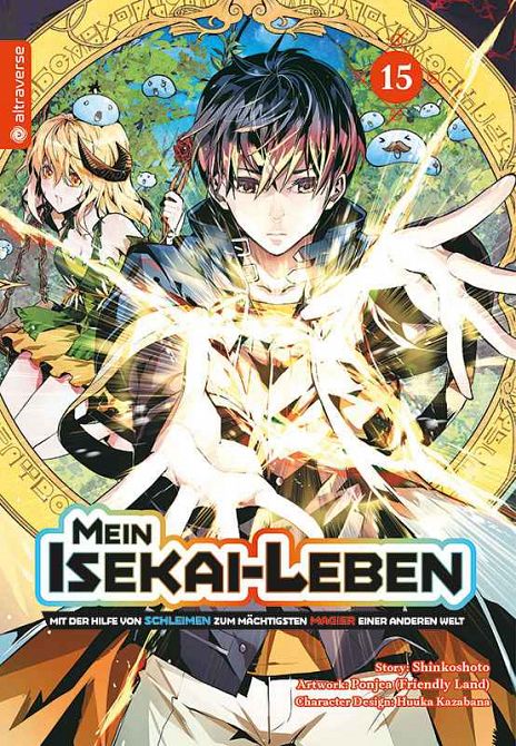 MEIN ISEKAI-LEBEN - MIT DER HILFE VON SCHLEIMEN ZUM MÄCHTIGSTEN MAGIER EINER ANDEREN WELT #15