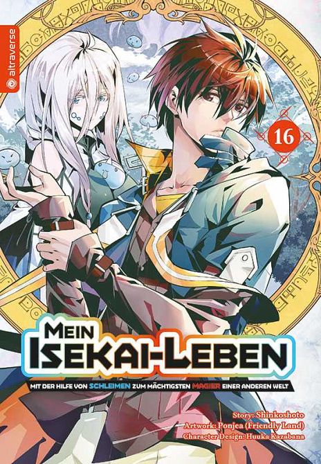 MEIN ISEKAI-LEBEN - MIT DER HILFE VON SCHLEIMEN ZUM MÄCHTIGSTEN MAGIER EINER ANDEREN WELT #16 MEIN ISEKAI-LEBEN - MIT DER HILFE VON SCHLEIMEN ZUM MÄCHTIGSTEN MAGIER EINER ANDEREN WELT #16