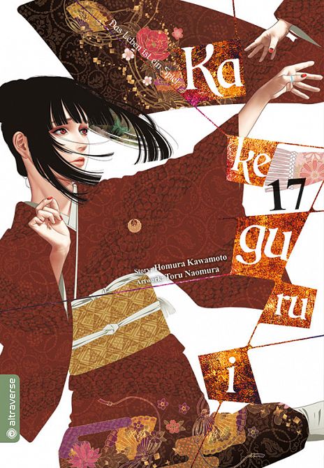 KAKEGURUI - DAS LEBEN IST EIN SPIEL #17 KAKEGURUI - DAS LEBEN IST EIN SPIEL #17