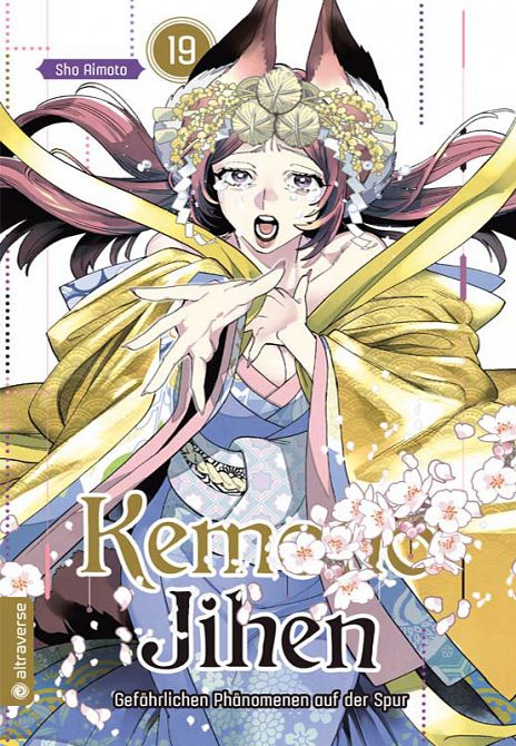 Kemono Jihen – Gefährlichen Phänomenen auf der Spur #19 Kemono Jihen – Gefährlichen Phänomenen auf der Spur #19