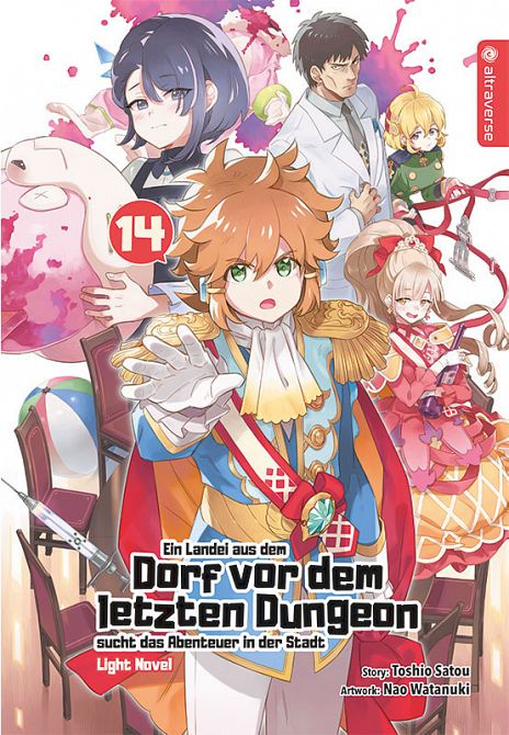 EIN LANDEI AUS DEM DORF VOR DEM LETZTEN DUNGEON SUCHT DAS ABENTEUER IN DER STADT LIGHT NOVEL #14 EIN LANDEI AUS DEM DORF VOR DEM LETZTEN DUNGEON SUCHT DAS ABENTEUER IN DER STADT LIGHT NOVEL #14