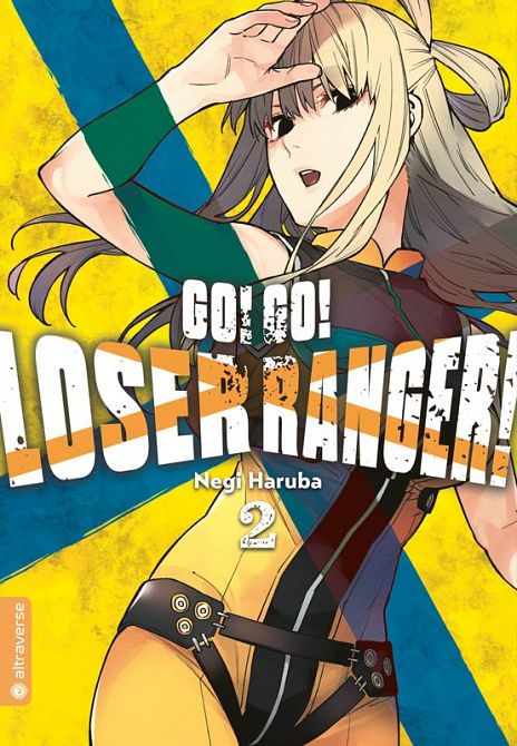 GO! GO! LOSER RANGER! #02 GO! GO! LOSER RANGER! #02