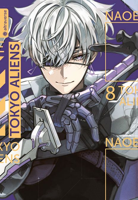 TOKYO ALIENS #08 TOKYO ALIENS #08