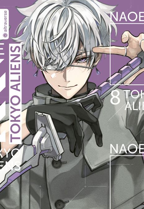 TOKYO ALIENS #08 TOKYO ALIENS #08