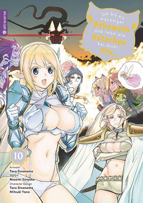 ICH BIN EIN MÄCHTIGER BEHEMOTH UND LEBE ALS KÄTZCHEN BEI EINER ELFE #10 ICH BIN EIN MÄCHTIGER BEHEMOTH UND LEBE ALS KÄTZCHEN BEI EINER ELFE #10