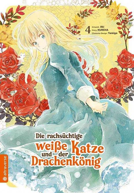DIE RACHSÜCHTIGE WEISSE KATZE UND DER DRACHENKÖNIG #04 DIE RACHSÜCHTIGE WEISSE KATZE UND DER DRACHENKÖNIG #04