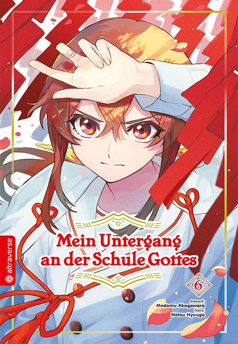 MEIN UNTERGANG AN DER SCHULE GOTTES #06 MEIN UNTERGANG AN DER SCHULE GOTTES #06