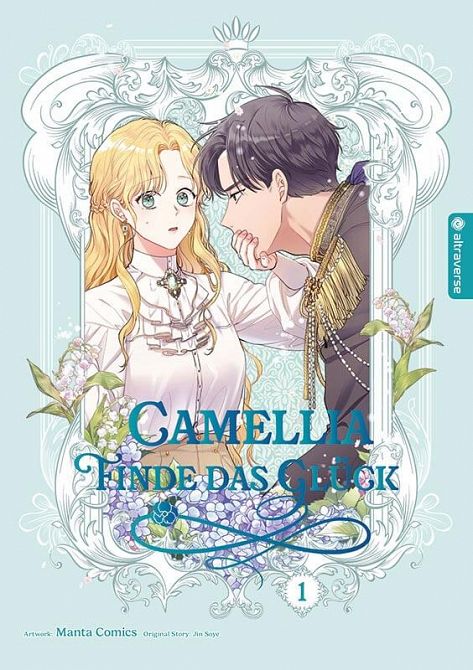 CAMELLIA - FINDE DAS GLÜCK #01 CAMELLIA - FINDE DAS GLÜCK #01