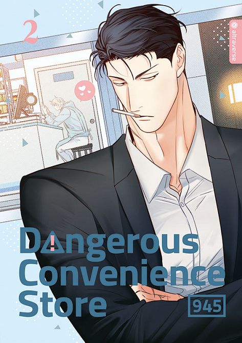DANGEROUS CONVENIENCE STORE #02 DANGEROUS CONVENIENCE STORE #02