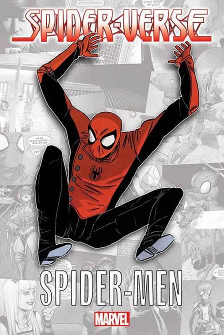 SPIDER-VERSE: SPIDER-MEN (2023) SPIDER-VERSE: SPIDER-MEN (2023)