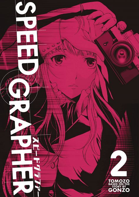 SPEED GRAPHER GN VOL 02